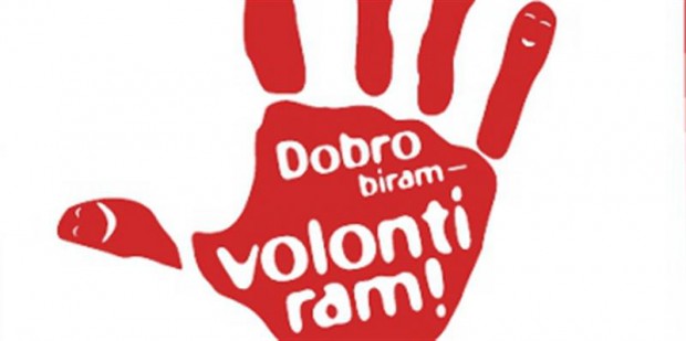 Dobro_biram_logo (Medium)