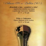 vukovar 1991. u beliscu